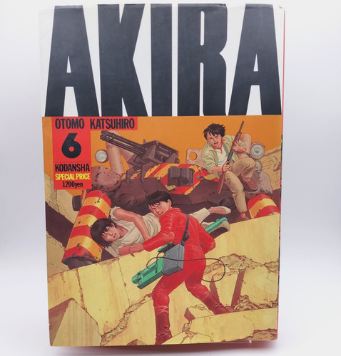 Akira vol 1993 first - [1993,
