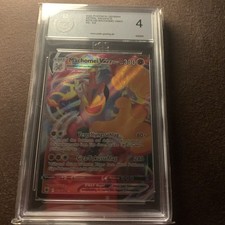 Pokémon Sammlung Auflösung