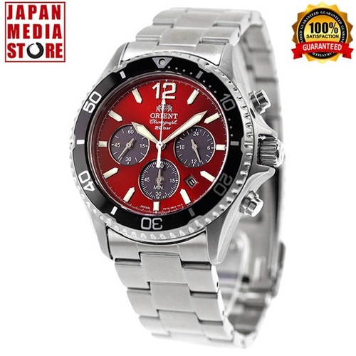 Orient mako tx0207r - orient,