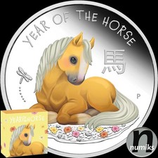 BABY PFERD Tuvalu 2026 - 1/2