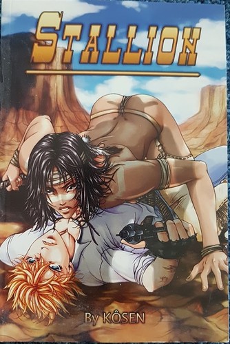 Manga stallion oneshot - manga,