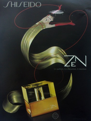 Parfümwerbung shiseido zen - parfümwerbung,