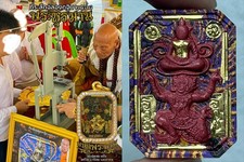 Pahuraman HANUMAN Luang Pu Maha Tum Temiyo Thai Buddha Amulett...
