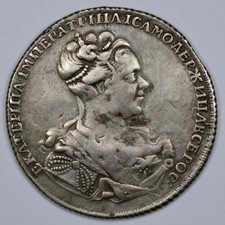 Rubel 1727 СПБ,  Katharina I, sehr schön, Porträt nach rechts, sehr selten!!!