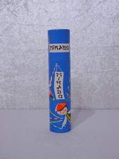 MfrS5t - DDR Vero Design