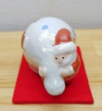 Hojuntei Raku Ware Kogo