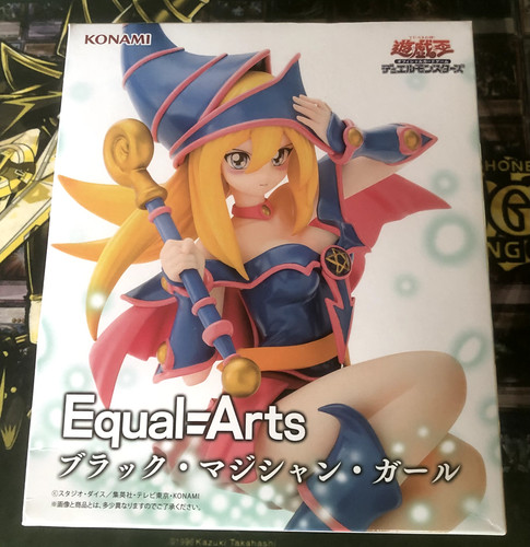 Equal arts dunkles - yu-gi-oh!,