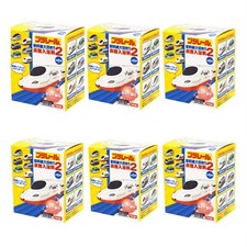 6 Stück Tomica Plarail