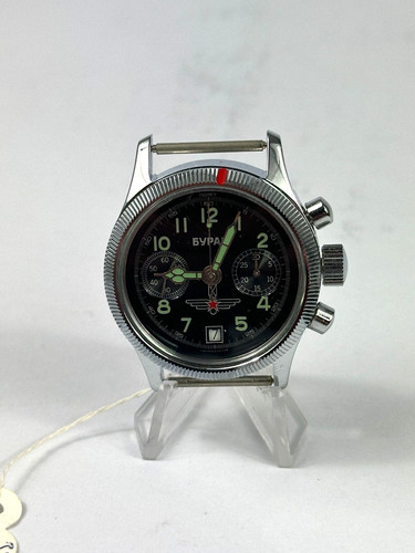 Vintage buran uhr armbanduhr - buran,