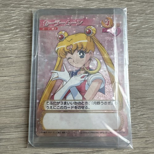 Sailor moon - sailor,