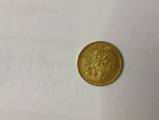 5 ✶Rubel 1898 (А·Г) ✱