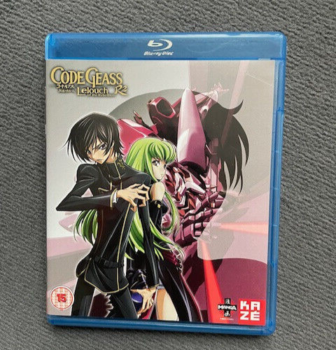 Code geass lelouch the - code,