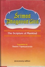 Srimad Bhagavad Gita. The