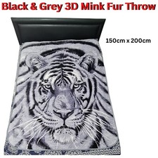  Schwarz grau Tiger 3D