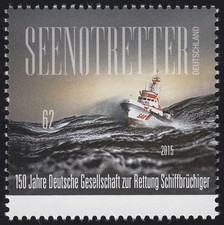 3153 Seenotretter DGzRS - Seenotrettungskreuzer, postfrisch **