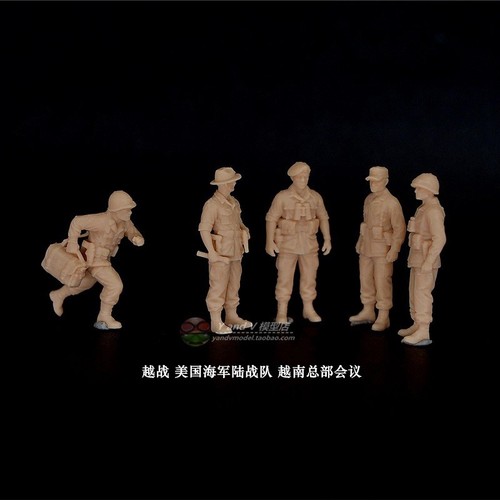Printed vietnam war - vietnam, us
