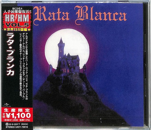 Rata blanca werkseitig - blanca,