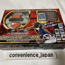 Yugioh 5ds duel - disk, yusei