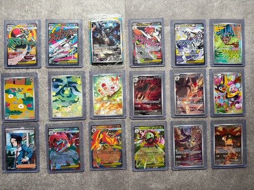 18x pokemon karten erhabene - |,