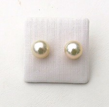 Japanische Akoya Perlen