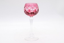 Nachtmann Bamberg Bleikristall