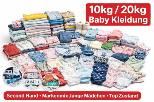 Babybekleidung paket second - |,