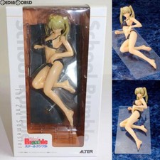 School rumble sawachika eri - sawachika,