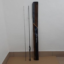 Shimano SOARE XR S76UL-S Spinnrute