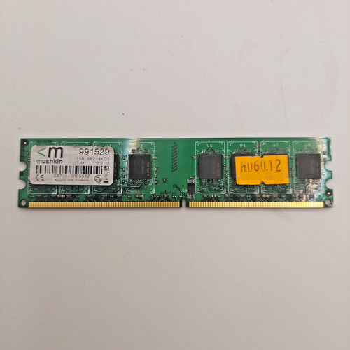 Ram arbeitsspeicher ddr2 400 - arbeitsspeicher, ddr2-400