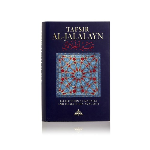 Tafsir jalalayn tafisr des - tafsir, (tafisr