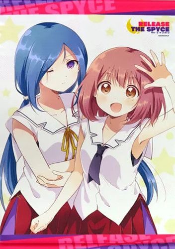 Release the spyce momo - the,