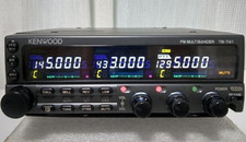 Kenwood 741s multi - kenwood, fm