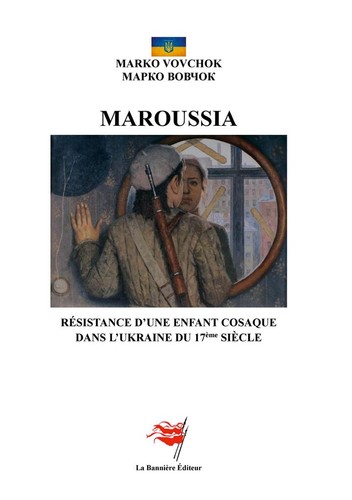 Maroussia marko vovchok - |, |
