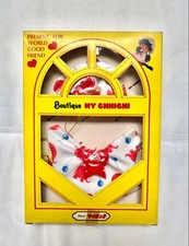 Unbenutzter Sekiguchi Boutique