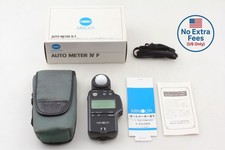 Originalverpackt [Near Mint