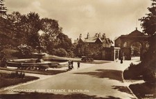 CORPORATION PARK ENTRY