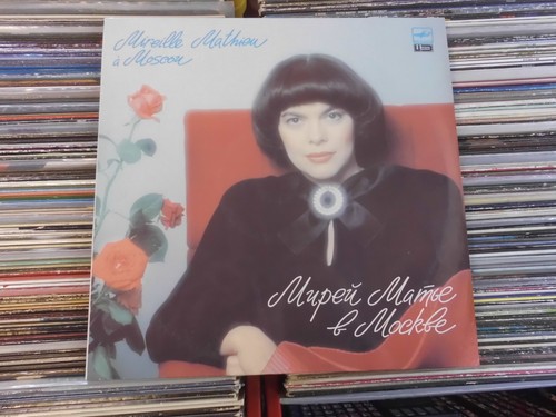 Mireille mathieu russia - mireille,