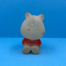 Vintage Glo Friends Gloworm Playful Pets Nilpferd Fakie Bootleg Spielzeug Figur 1980er