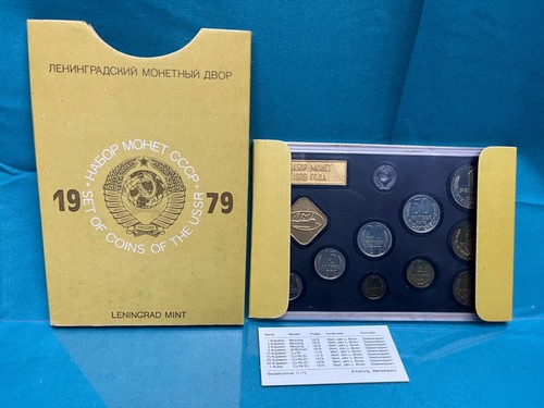 Kms russland 1979 - kms,