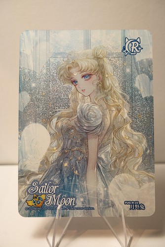 Auswahl sailor moon tcg - auswahl:,