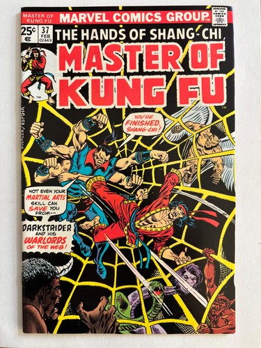 Master kung 37 us - of, #37