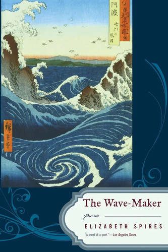 Wave maker elizabeth - wave-maker,