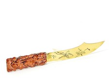 Jugendstil Brieföffner