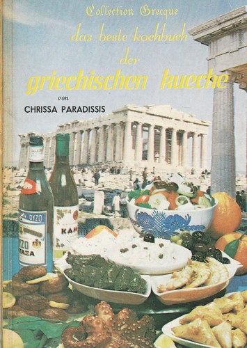 Das beste kochbuch der - kochbuch,
