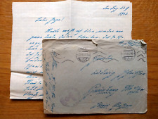 2 SS Feldpost Briefe 1943  mit Inhalt - von und nach SS - Lazarett Prag / Praha