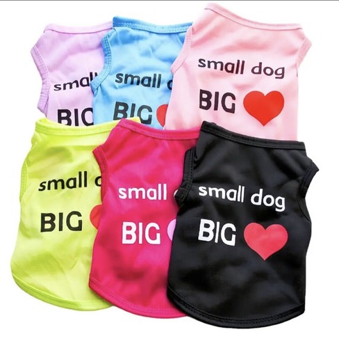 Hunde shirts - hunde, t-shirts￼