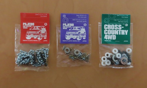 Tamiya screw bag - tamiya,