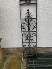 Altes Gitterelement Eisenguss