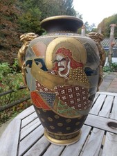 Antike Japanische Satsuma Henkelvase um 1860/80 mit Samurai Kriegern 38 cm