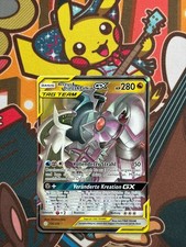 Arceus & Dialga & Palkia GX